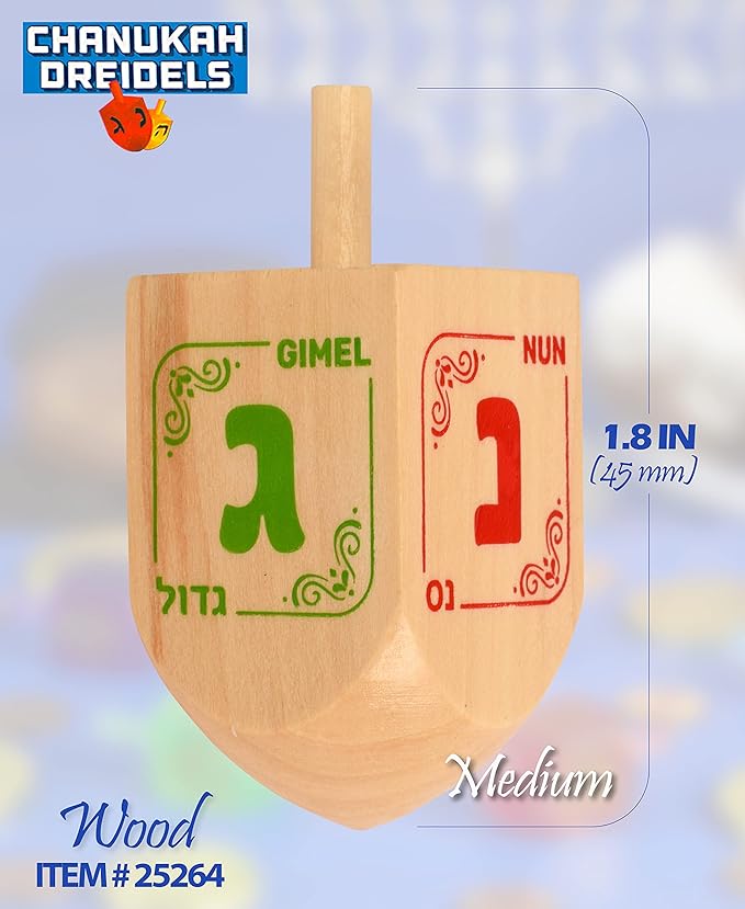 Izzy 'n' Dizzy Hanukkah Wooden Dreidel (Pack of 10) - Medium