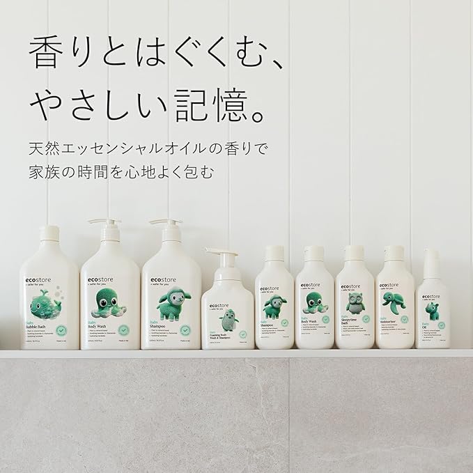 Ecostore Baby Moisturiser 200ml