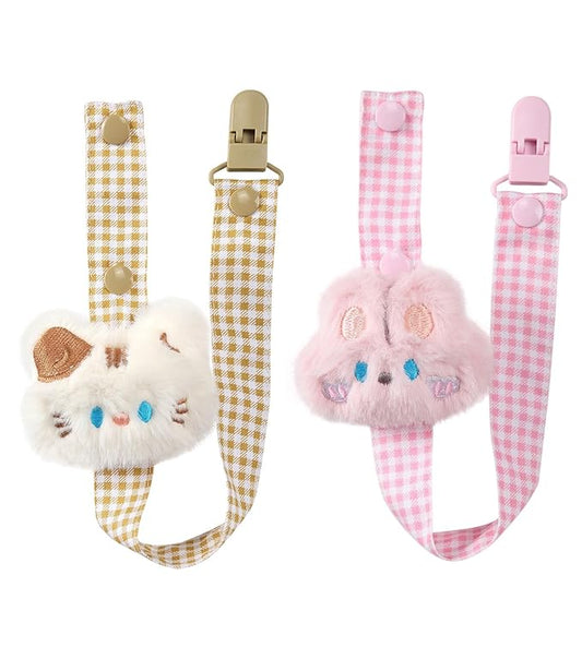 CutiePlusU Adult Pacifier Clip Adult Size Anyard Holder Clips 2 Pack-Animal Paradise 1