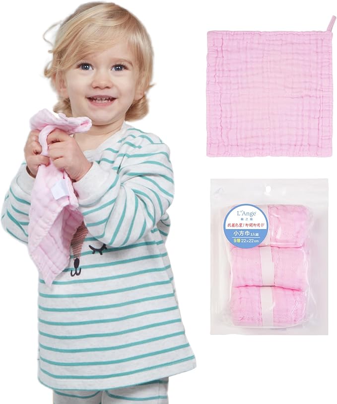 L'Ange Baby Washcloths and Burp Cloths Set - 3 Pack of 9 Layer 100% Cotton Muslin for Sensitive Skin - Super Absorbent - Medical Grade Packaging for Infants Newborns and Toddlers- 9x9 - Pink