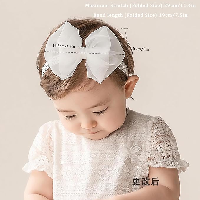 Baby Girls Cute Lace Bow Headband Soft Cotton Elastic Hair Accessories for Toddlers Newborns Ideal for Birthdays Baby Shower Photoshoots Special Occasions