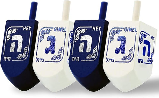 Hanukkah Dreidels - Extra Large Blue and White Wooden Dreidel - 4 Pack