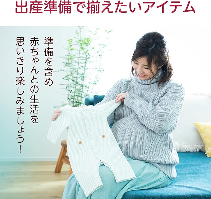 tanita Nursing amount Function Baby Scale nometa (Fill It) BB – 105 – IV (Ivory) Know It Drinking Milk in amounts of G