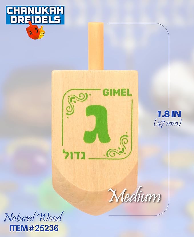 Izzy 'n' Dizzy Medium Wood Dreidels with Classic Chanukah Spinning Draidel Game, Gift and Prize - Bulk (Pack of 30)