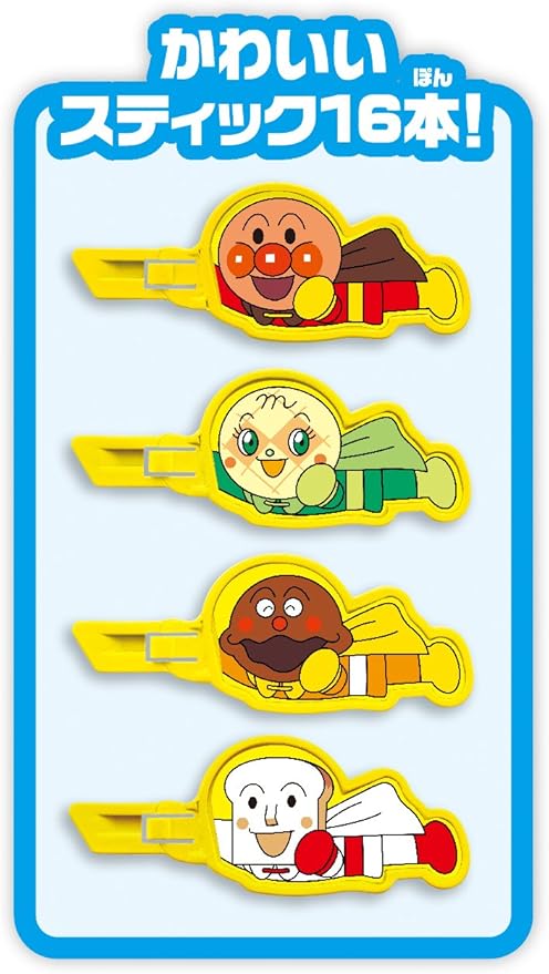 Anpanman pounding Anne punch!