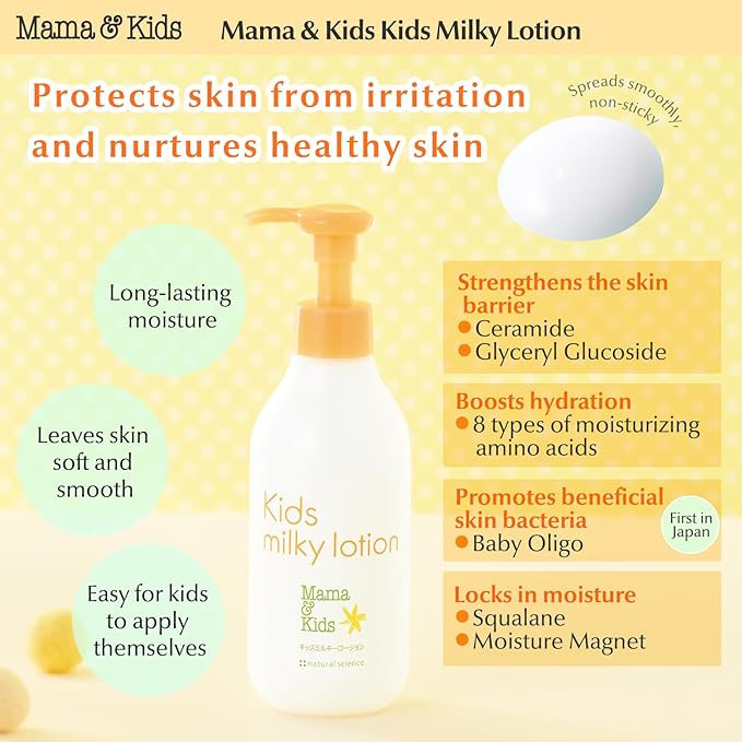 Mama&Kids kids milky lotion 6.76fl oz (200ml) Created for kids aged 4–10 Lightweight