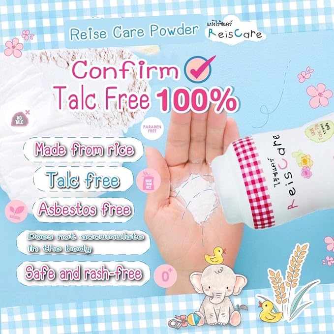 Baby Powder Rice perfumed Floral Sweet It has a Powder Texture,Smooth.100% Talc-Free Making Baby's Skin Smooth and Soft to The Touch 4.58 Oz/Pink