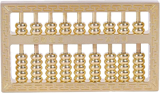 Brass Mini Abacus, Copper Decoration, Chinese Calculator Math Tool for Kids Adults, Gold (09-1)