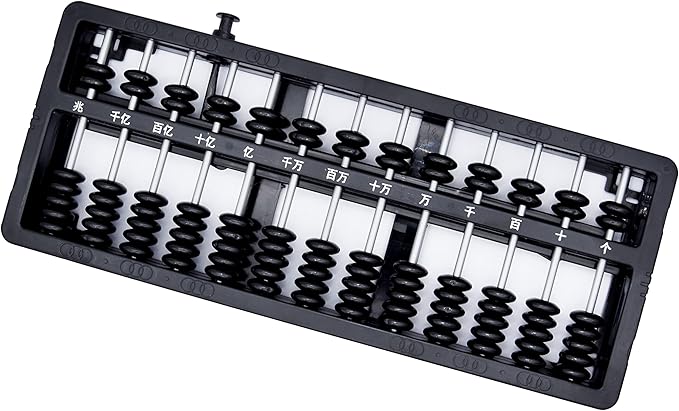 1 Piece Abacus 13 Digits, Abacus Chinese Vintage, Abacus Wooden, for Arithmetic Mathematic Education