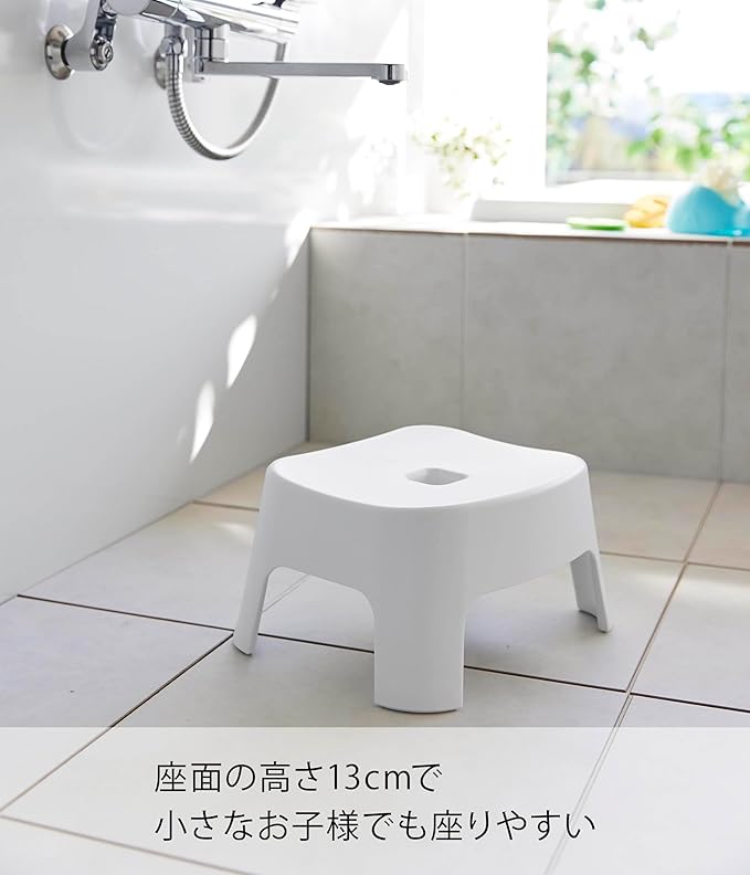 Yamazaki SH13 Magnetic Bath Chair, For Kids, White, W10.0 x D8.3 x Height 5.1 inches (25.5 x 21 x 13 cm), Tower Tower Bath Chair, Bath Chair, For Kids, Toddlers, Easy to Dry 1852