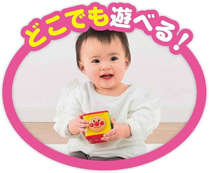 Anpanman Odakake Switch Mini