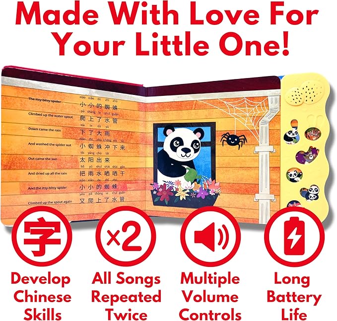 Bao Bao Learns Chinese Bundle Deal — Interactive Sound Book for Toddlers 1-3, Bilingual English Mandarin Songs & Music, Talking Board Book, Musical Toy Gift for Babies & Kids