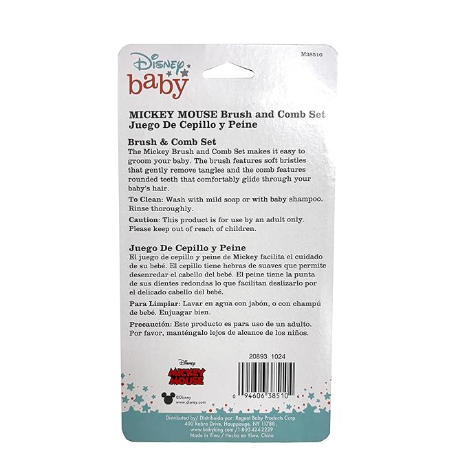 Mickey Mouse Comb & Brush Set
