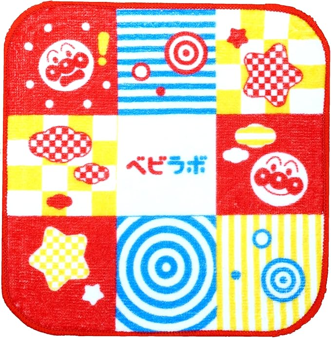 BANDAI Babilabo ~ Brain Nurture ~ Pikopico Exciting! Anpanman First Controller (Bonus: Original Mini Towel Included)