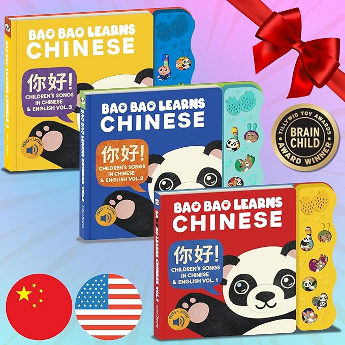 Bao Bao Learns Chinese Bundle Deal — Interactive Sound Book for Toddlers 1-3, Bilingual English Mandarin Songs & Music, Talking Board Book, Musical Toy Gift for Babies & Kids