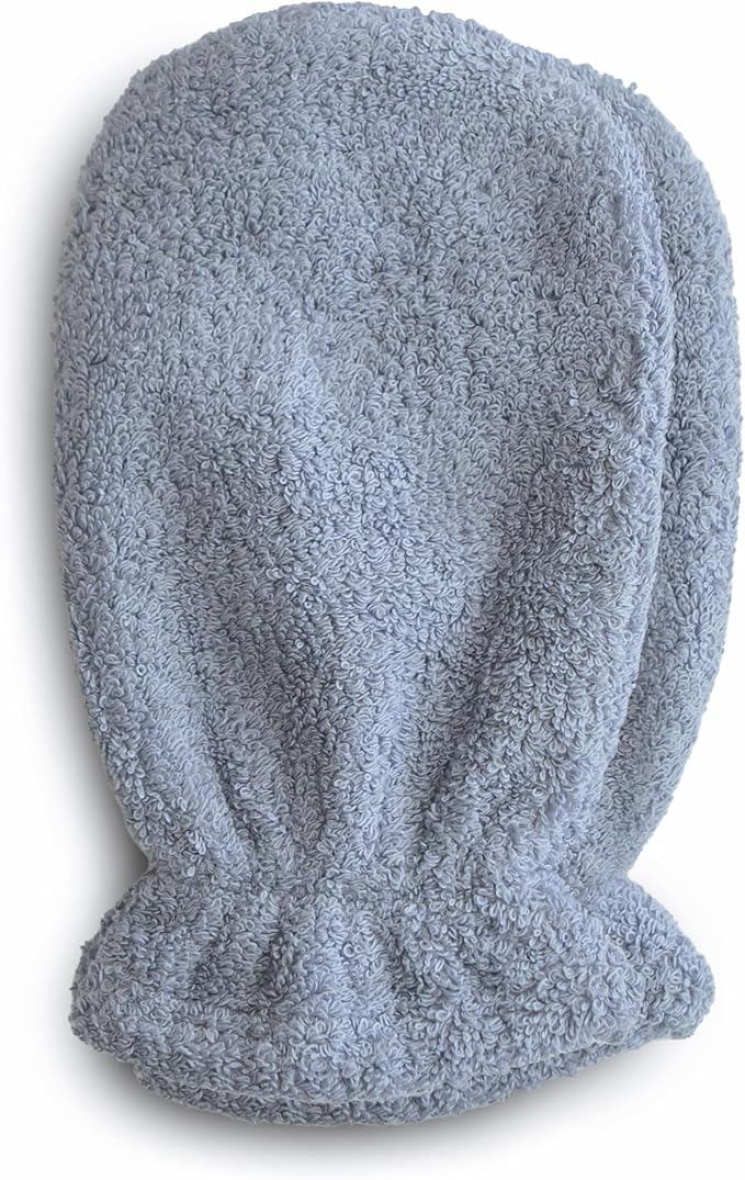 mushie Baby Bath Mitt | Organic Cotton | Pack of 2 (Tradewinds)