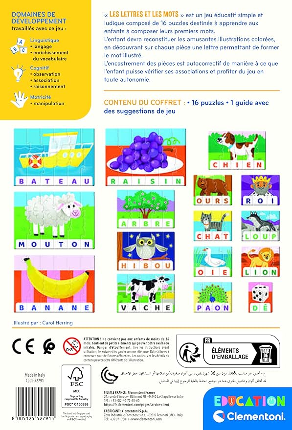 Clementoni | Letters and Words | Contains 16 Puzzles and 1 Guide. | 4 Years | 52791