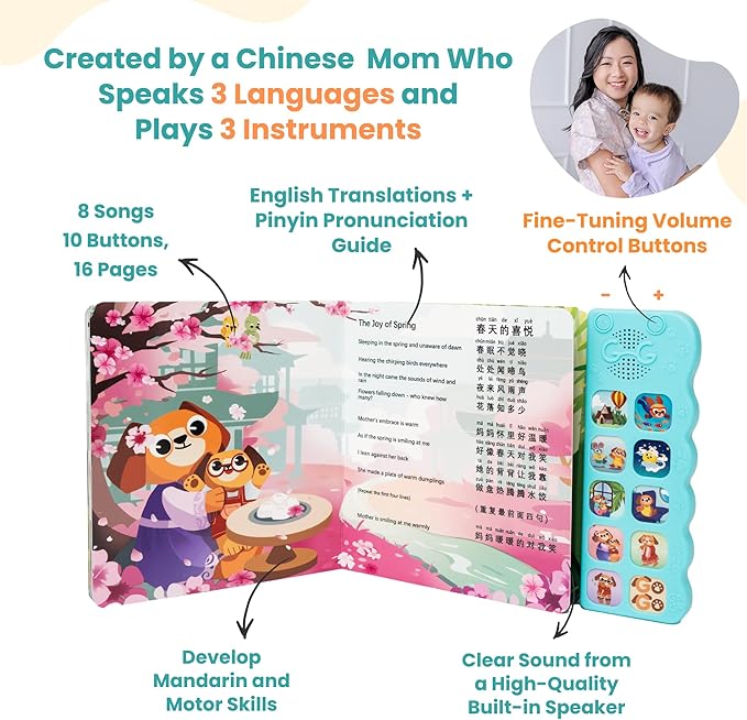 GO GO - Learning Chinese is Fun:Bilingual Chinese with English Translations, 8 Songs, 10 Sound Buttons & Volume Control, Simplified Characters & Pinyin for Kids & Toddlers