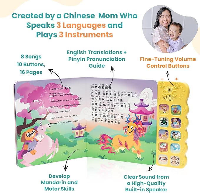 GO GO - Learning Chinese is Fun:Bilingual Chinese with English Translations, 8 Songs, 10 Sound Buttons & Volume Control, Simplified Characters & Pinyin for Kids & Toddlers
