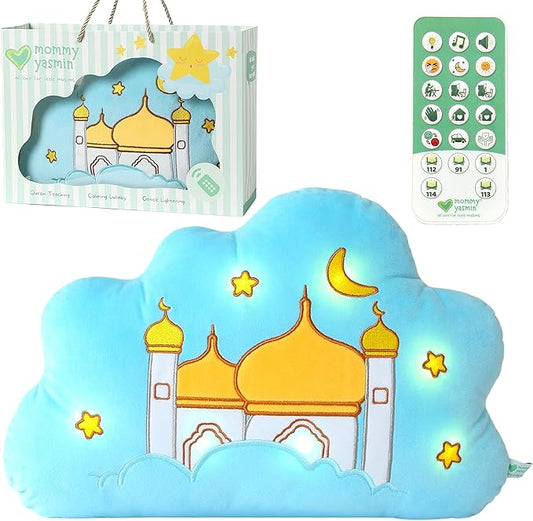 Mommy Yasmin - Soothe & Glow Talking Cloud | Muslim & Islamic Toy | Eid Gift | Quran & Dua | Interactive + Relaxing | Remote | for Baby + Toddlers + Kids (Blue)