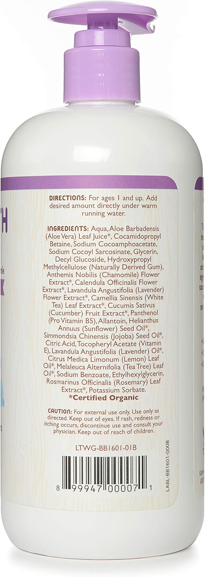 Little Twig Bubble Bath, Baby Bath Essential with Natural Plant Derived Formula, Vegan, Gluten-Free, Paraben-Free, Calming Lavender Scent, 17 fl. oz