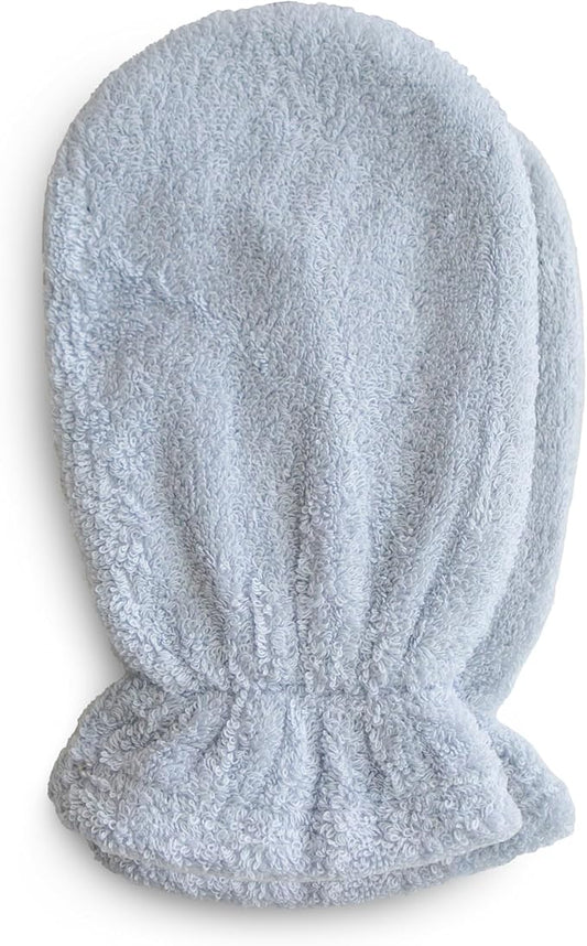 mushie Baby Bath Mitt | Organic Cotton | Pack of 2 (Baby Blue)