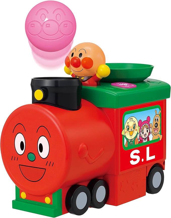 Anpanman Ball is Sticking Out! I'm Running Pom SL Man