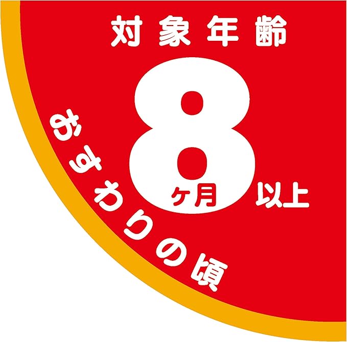 Agatsuma Anpanman Greedy Sukusuku Walker (Renewal)