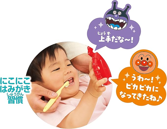 Sega Toys (SEGA Toys) Shakashaka with Father Anpanman Shiny Brushing Mirror
