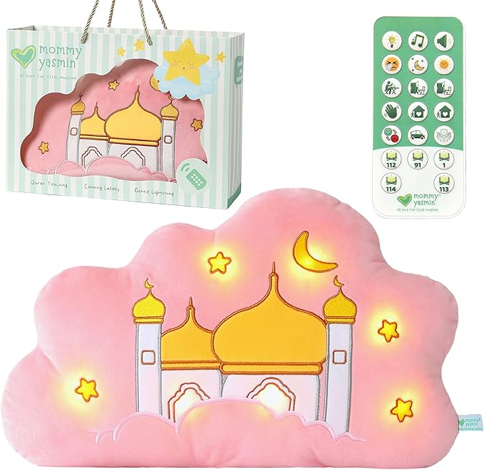 Mommy Yasmin - Soothe & Glow Talking Cloud | Muslim & Islamic Toy | Eid Gift | Quran & Dua | Interactive + Relaxing | Remote | for Baby + Toddlers + Kids (Pink)