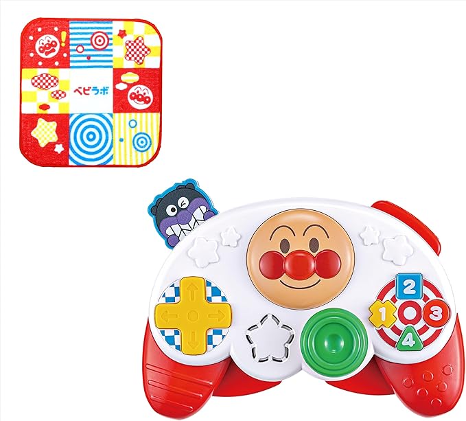 BANDAI Babilabo ~ Brain Nurture ~ Pikopico Exciting! Anpanman First Controller (Bonus: Original Mini Towel Included)
