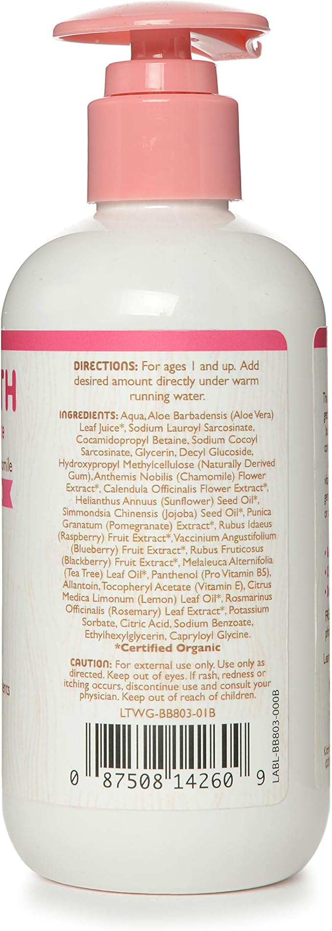 Little Twig Bubble Bath, Baby Bath Essential with Natural Plant Derived Formula, Vegan, Gluten-Free, Paraben-Free, Berry Pomegranate Scent, 8.5 fl. oz.