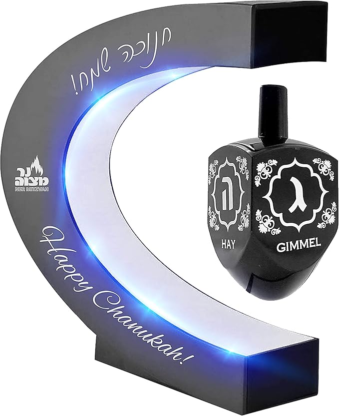 Ner Mitzvah Floating Dreidel - Hanukkah Decorations Gadget - Chanukah Decor