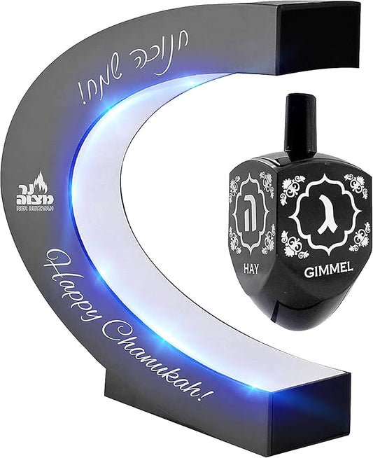 Ner Mitzvah Floating Dreidel - Hanukkah Decorations Gadget - Chanukah Decor