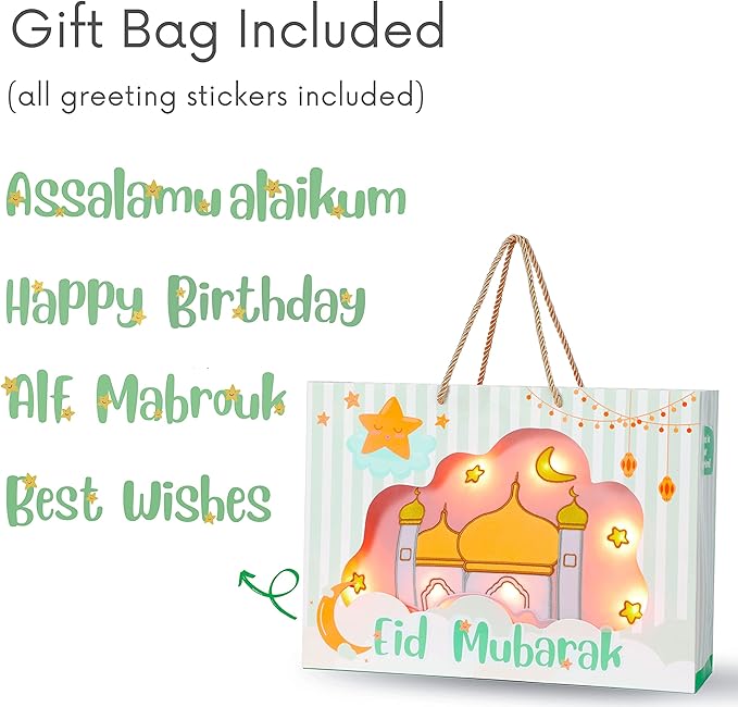 Mommy Yasmin - Soothe & Glow Talking Cloud | Muslim & Islamic Toy | Eid Gift | Quran & Dua | Interactive + Relaxing | Remote | for Baby + Toddlers + Kids (Pink)