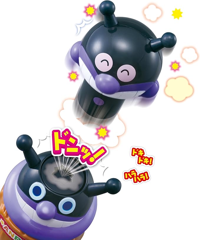 Anpanman pounding Anne punch!