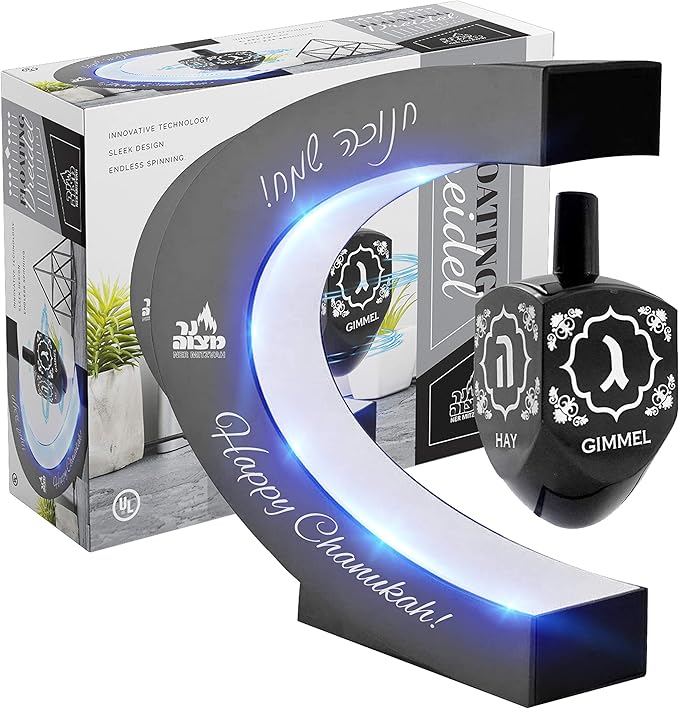 Ner Mitzvah Floating Dreidel - Hanukkah Decorations Gadget - Chanukah Decor