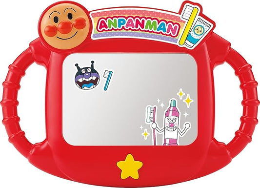 Sega Toys (SEGA Toys) Shakashaka with Father Anpanman Shiny Brushing Mirror