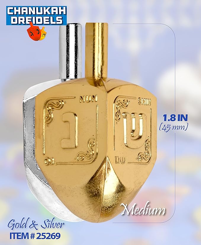 Izzy 'n' Dizzy Hanukkah Metallic Gold and Silver Dreidel (Pack of 10) - Medium