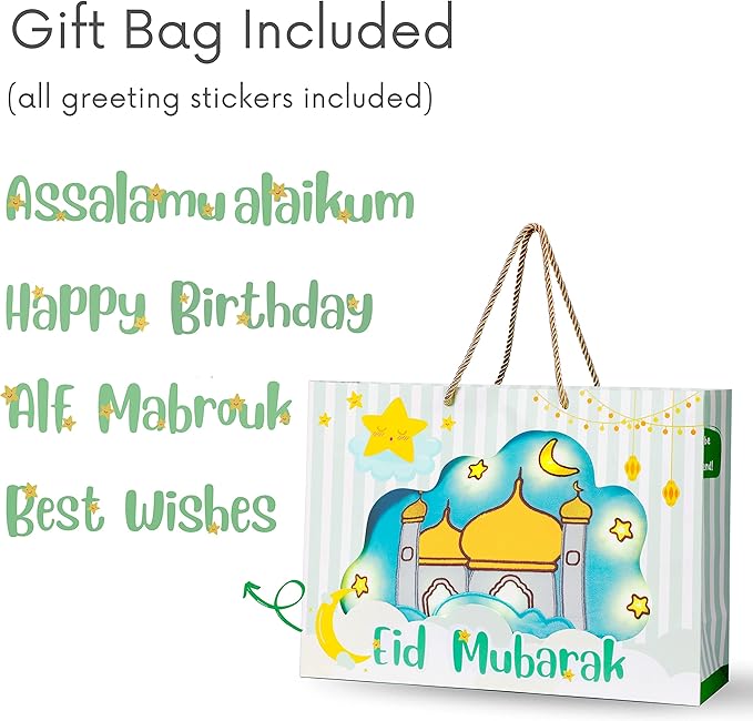 Mommy Yasmin - Soothe & Glow Talking Cloud | Muslim & Islamic Toy | Eid Gift | Quran & Dua | Interactive + Relaxing | Remote | for Baby + Toddlers + Kids (Blue)