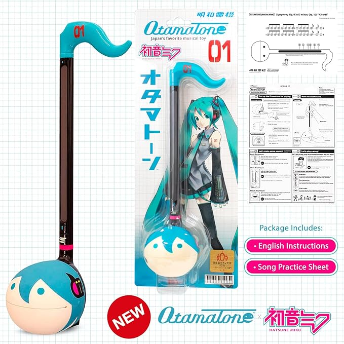 Otamatone Japanese Electronic Musical Instrument Portable Music Synthesizer from Japan by Maywa Denki Studio Award Winning, Educational Fun Gift for Children, Teens & Adults - Ninja & Hatsune Miku