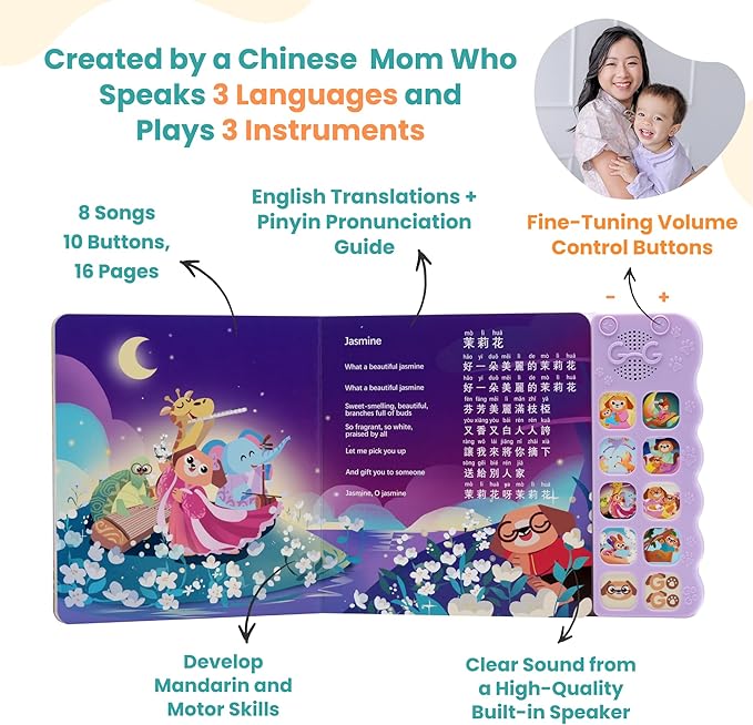 GO GO - Learning Chinese is Fun:Bilingual Chinese with English Translations, 8 Songs, 10 Sound Buttons & Volume Control, Simplified Characters & Pinyin for Kids & Toddlers