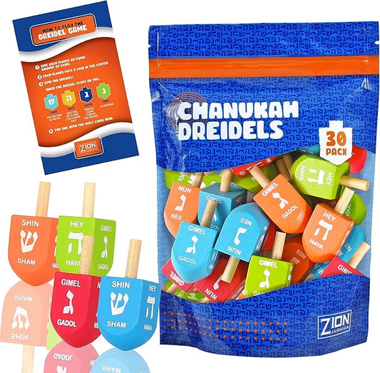 Zion Judaica Colored Wood Dreidels Medium Sized in Bulk Pack in Ziplock Bag 30 and 100 Pack Available (30)